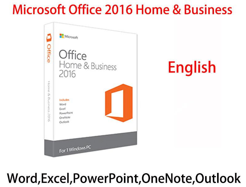 ms office 2016 activation product key