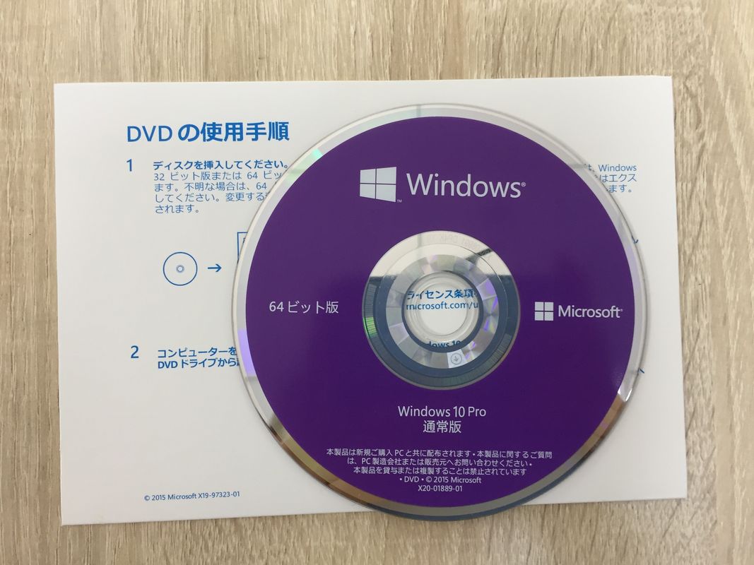 japanese language pack windows 10 download