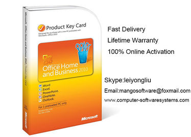 microsoft office home and business 2010 keys